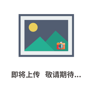 卤素灯